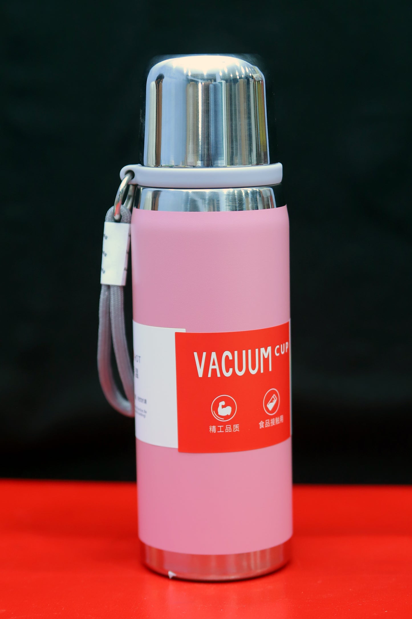 Vacuum Bottle